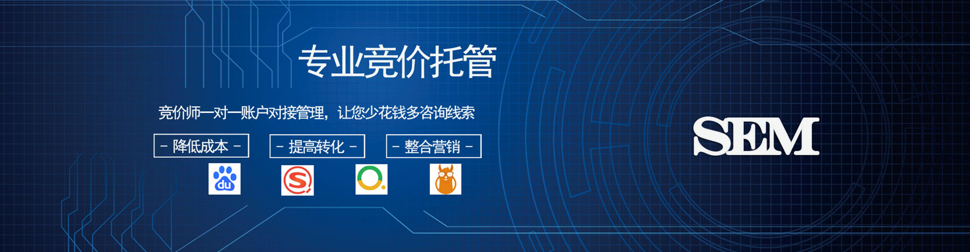 金湖竞价端口开户
