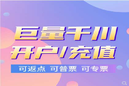 案例分享：SEM百度竞价助力企业品牌建设